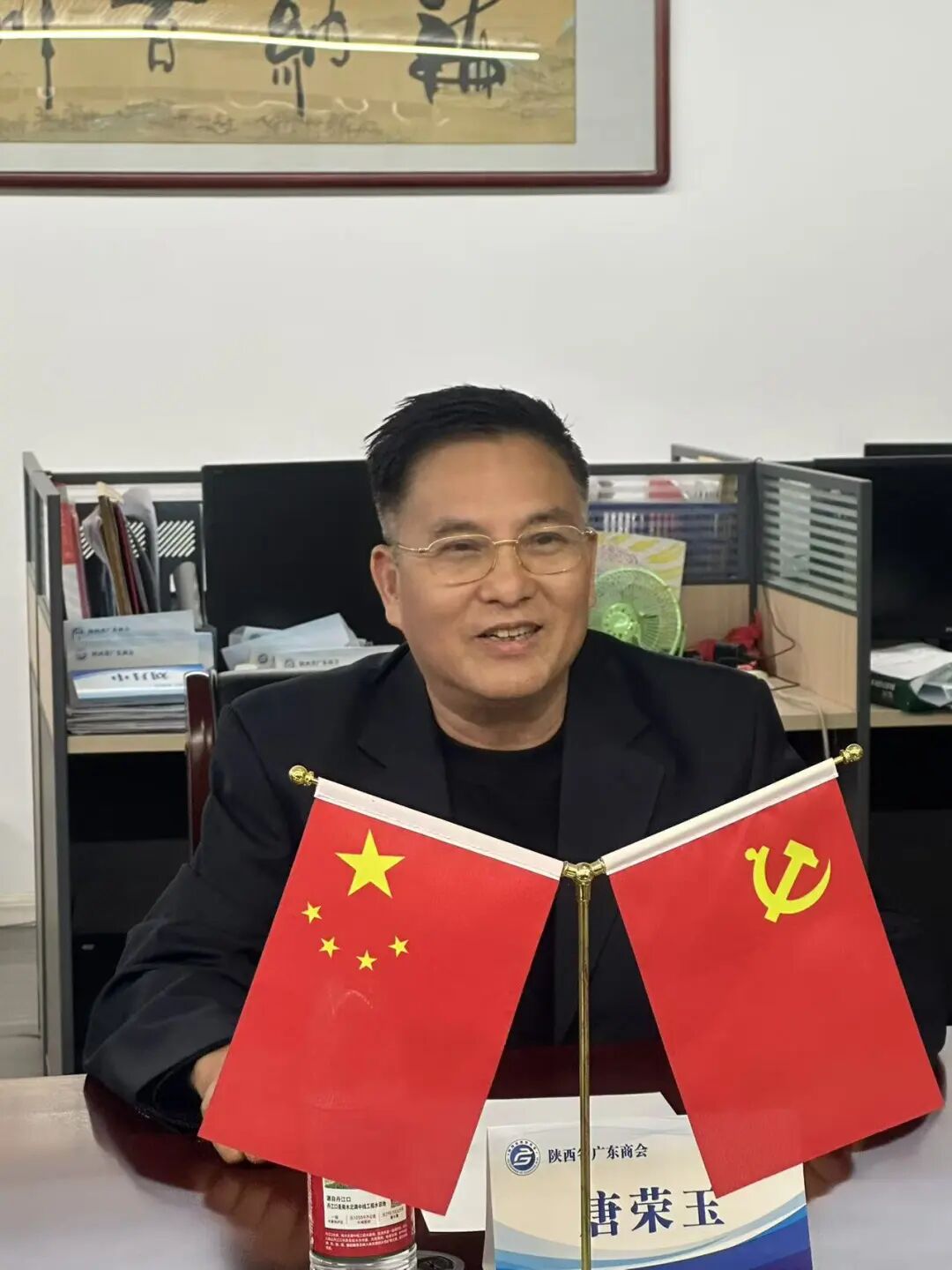 1758744704560424.jpg 3.jpg