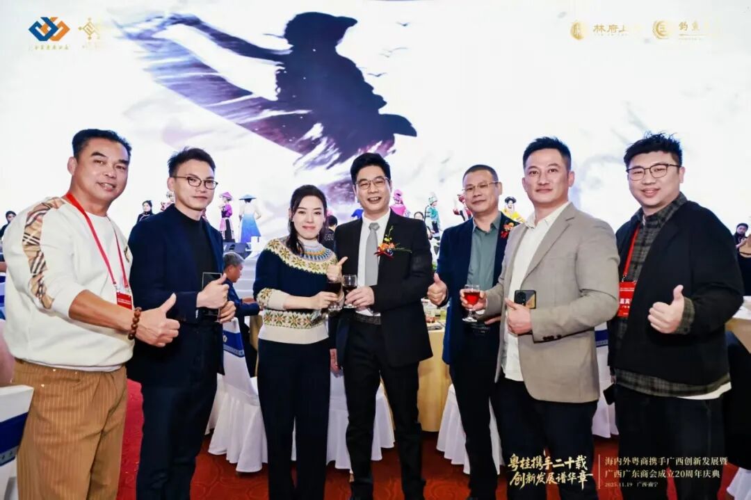 1764089483547671.jpg 5.jpg