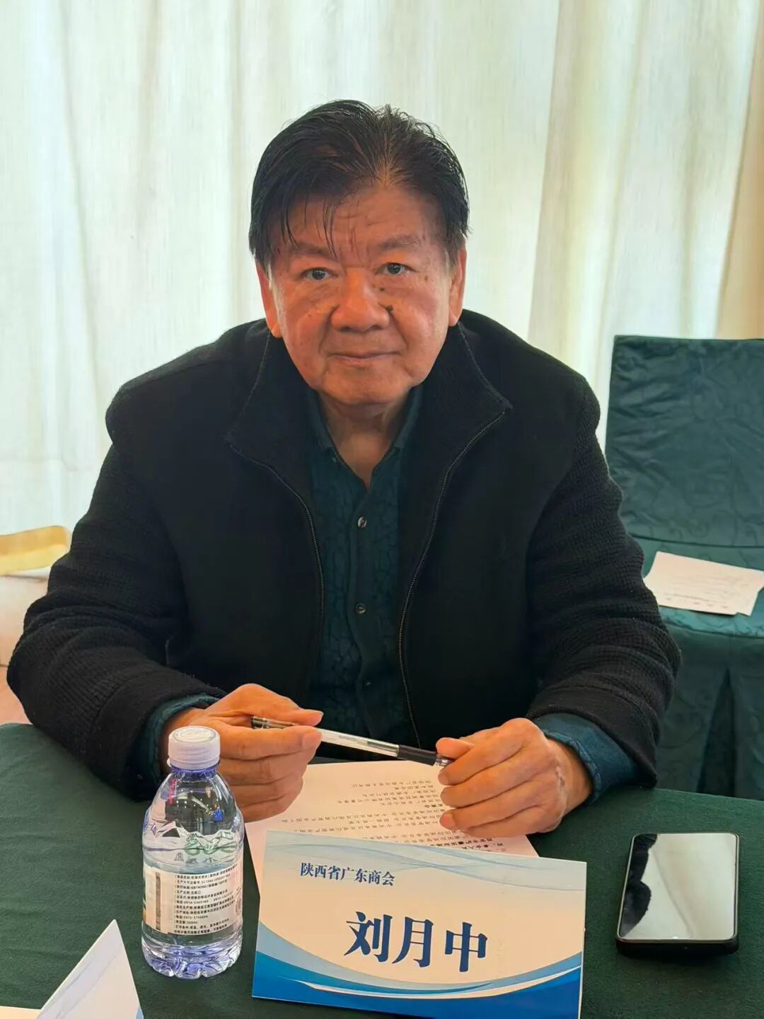 1764879524633118.jpg 16.jpg