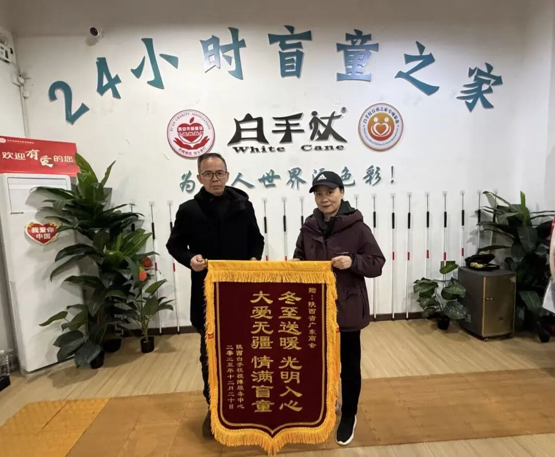 1766332064906806.jpg 1.jpg