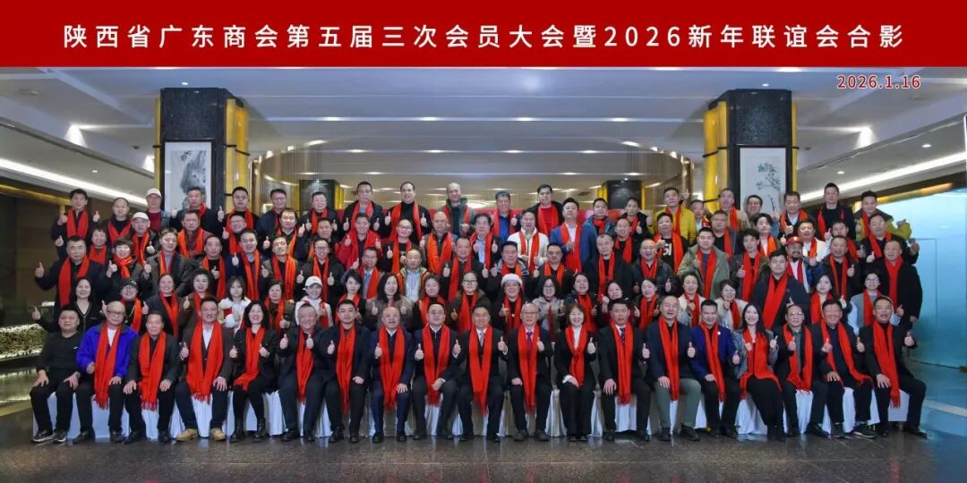 1768939873857688.jpg 2.jpg