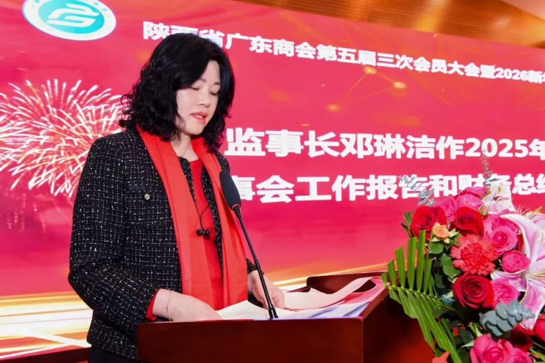 1768940017326266.jpg 6.jpg