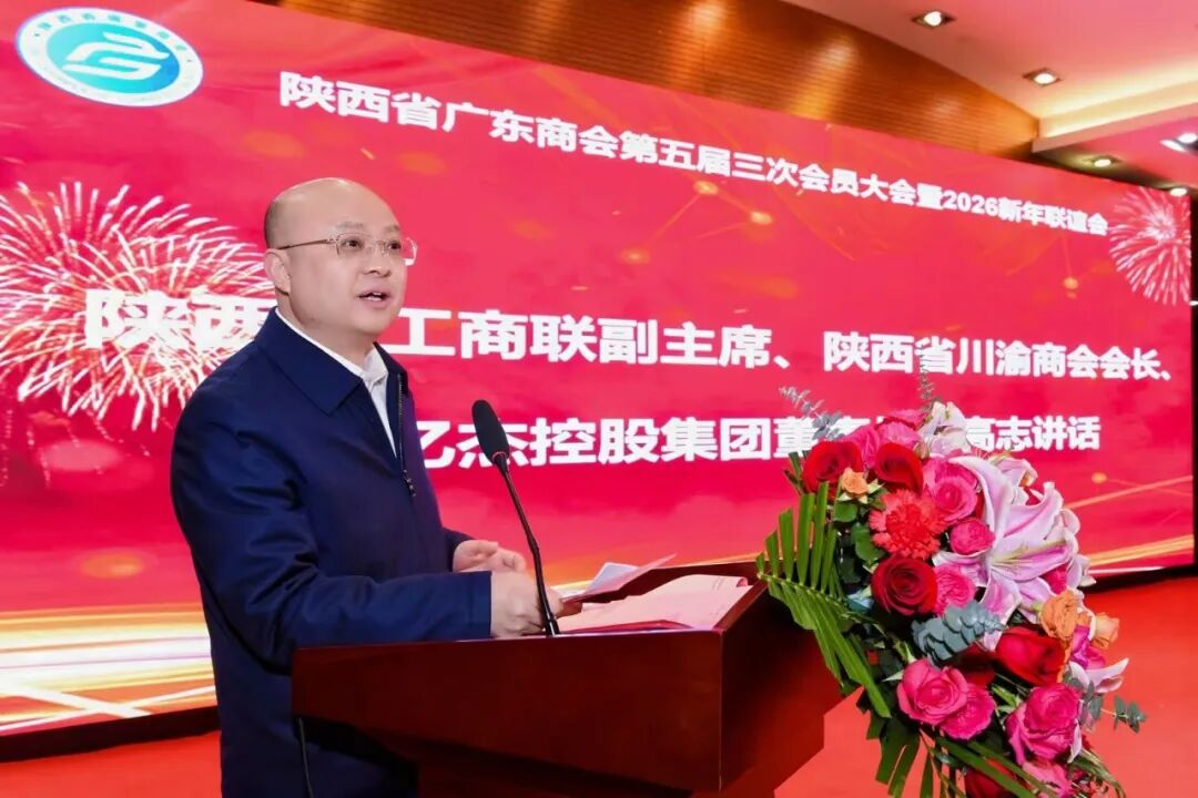 1768940138802338.jpg 9.jpg