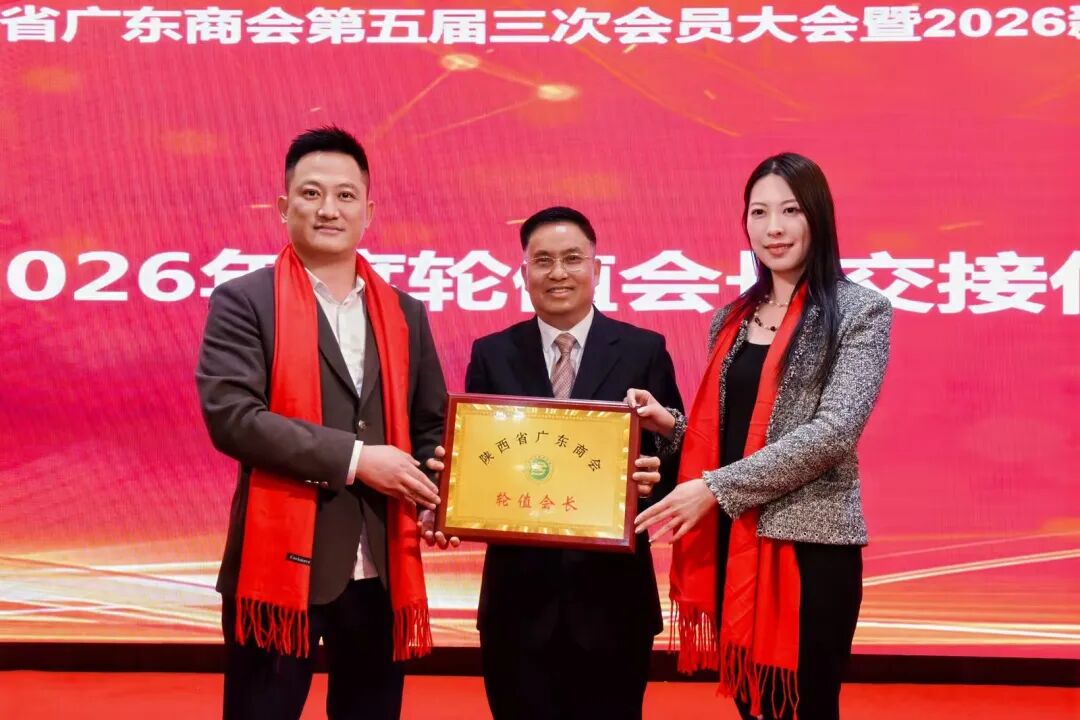 1768940201714206.jpg 11.jpg