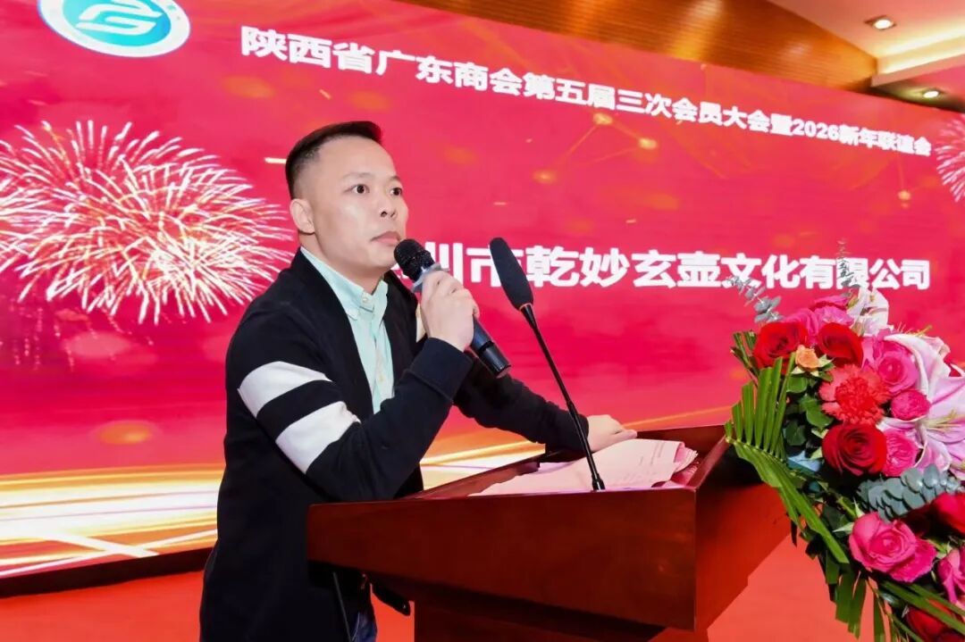 1768940285216728.jpg 14.jpg