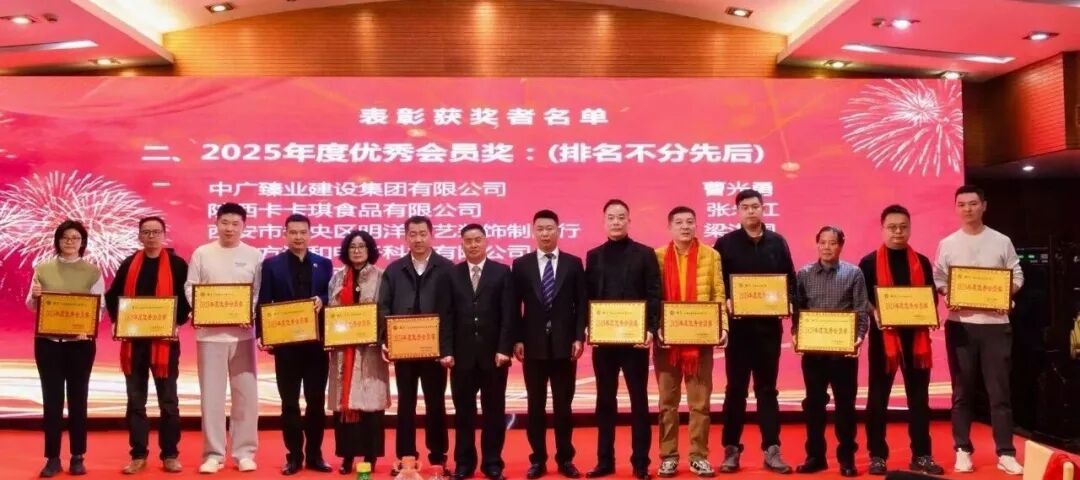 1768940421303550.jpg 17.jpg