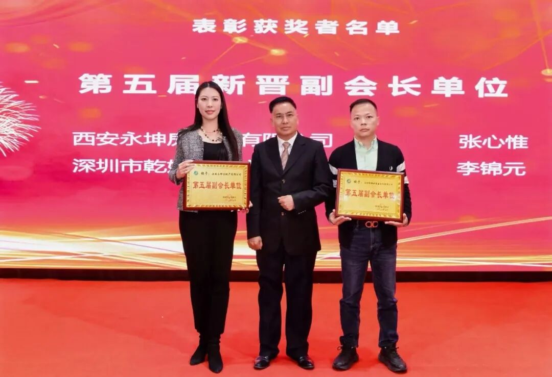 1768940599201798.jpg 23.jpg