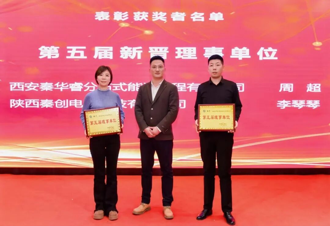 1768940792147866.jpg 24.jpg